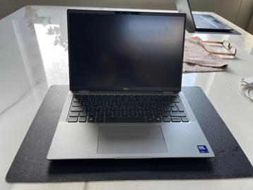dell latitude 7450 ultra 7 met garantie nieuwprijs 2000 eur! beschikbaar voor biedingen