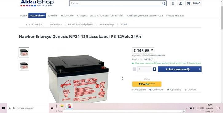 Hawker Enersys Genesis NP24-12R accukabel PB 12Volt 24Ah, Doe-het-zelf en Bouw, Elektriciteit en Kabels, Nieuw, Overige typen