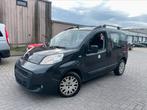 Fiat Fiorino Qubo 1,3 diesel 5 zitplaatsen Airco ONLY EXPORT, Euro 5, Bedrijf, https://public.car-pass.be/vhr/e09abbed-f6de-42c7-b019-93b626205d34