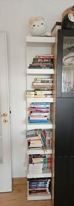 Ikea boekenrek - wit, 25 à 50 cm, Avec tablette(s), Comme neuf, Moins de 50 cm