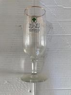 Urtyp glas, Verzamelen, Ophalen, Zo goed als nieuw
