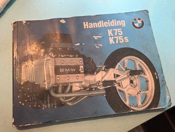 Handleiding bmw K75 K75S beschikbaar voor biedingen