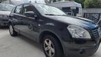 Nissan Qashqai 1.5 dci, Auto's, Nissan, Voorwielaandrijving, 4 deurs, Zwart, 4 cilinders