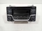 RADIO Nissan Juke (F15) (01-2010/12-2019) (28185bv80a), Gebruikt, Nissan