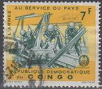 REP. DEM. DU CONGO - Legergenie-eenheden, Ophalen of Verzenden, Gestempeld