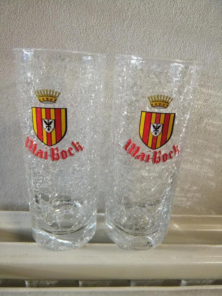 Lamot ,vintage   glazen, Collections, Verres & Petits Verres, Comme neuf, Verre à bière, Enlèvement ou Envoi