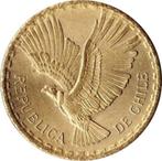 2 centesimos Chili 1968, Enlèvement, Monnaie en vrac