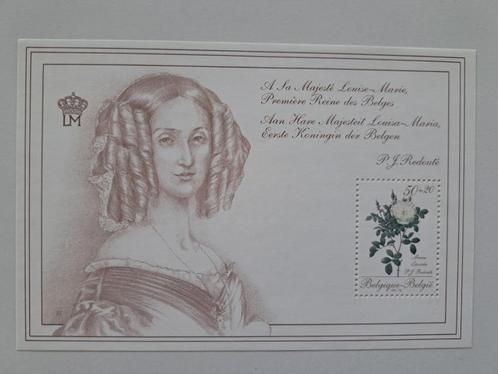 Vintage Postzegelblok - 1990 - Promotie van de Filatelie III, Postzegels en Munten, Postzegels | Europa | België, Postfris, Orginele gom
