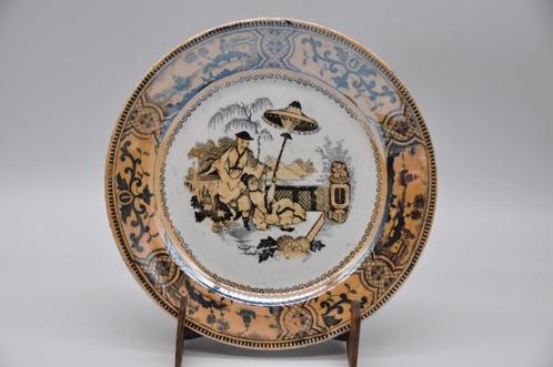 Assiette de Petrus Regout - motif Pajong - Fin 19ème, Antiquités & Art, Antiquités | Céramique & Poterie, Enlèvement ou Envoi