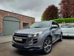 Peugeot 4008,4x4,1ste eig,Leder,Xenon,Pano, Pdc,Cc, Navi,BTW, Autos, Peugeot, Cuir, Achat, 129 g/km, Entreprise