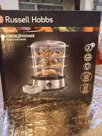 stoomkoker, Ophalen of Verzenden, Nieuw