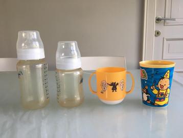 2 Avent baby flessen beschikbaar voor biedingen
