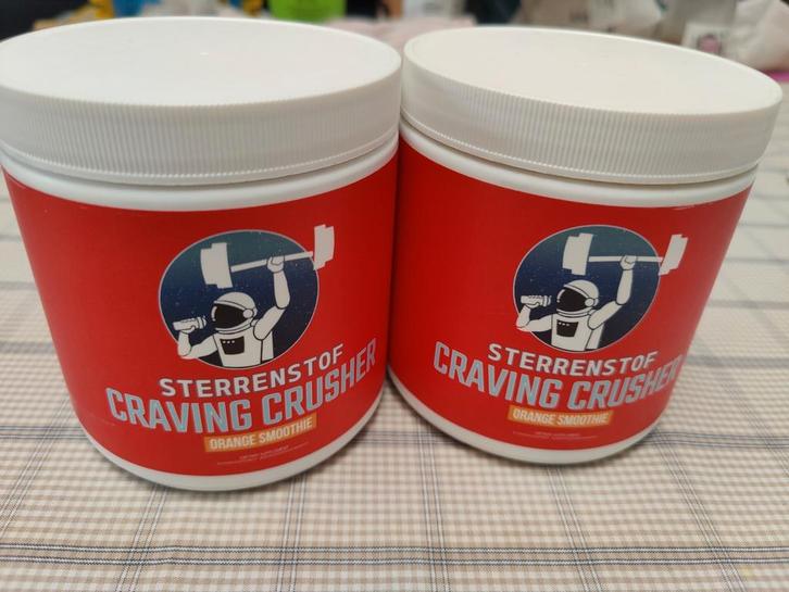 Sterrenstof Craving Crusher  nieuwe pot, Sport en Fitness, Overige Sport en Fitness, Nieuw, Ophalen of Verzenden