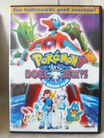 2 Pokémon DVD's : Pokémon doel Deoxys en Pokémon  4 ever, Comme neuf, Européen, Tous les âges, Enlèvement ou Envoi