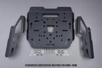 Topkofferdrager HUSQVARNA SVARTPILEN 125 250 401 2020 2023, Motoren, Accessoires | Overige, Ophalen of Verzenden, Nieuw
