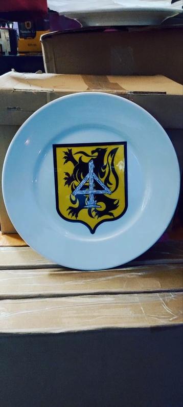 Bord porselein collaboratie SMF Berkenkruis leeuw  beschikbaar voor biedingen