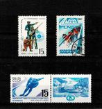 EUROPE RUSSIE SPORTS TIR SPORTIF/CYCLISME/PATINAGE, 3 POS, Timbres & Monnaies, Timbres | Europe | Russie, Envoi, Affranchi