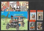 Lot Strip zegels ongestempeld Tintin Kuifle Maigret, Envoi, Non oblitéré