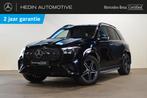 Mercedes-Benz GLE-Klasse 400 e 4MATIC AMG Line | Panoramisch, Auto's, Stof, Gebruikt, GLE, Zwart