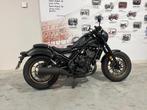 Honda CMX 500 Rebel special edition als nieuw (bj 2025), Motoren, Chopper, Bedrijf, 12 t/m 35 kW, 500 cc