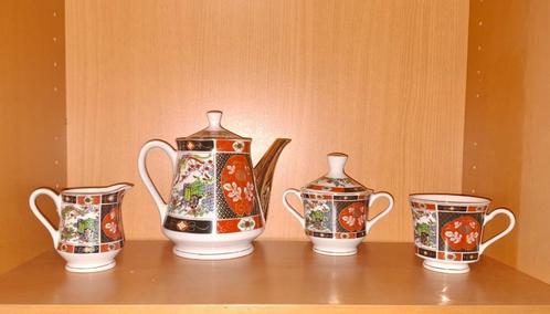 Origineel vintage Marokkaans Taous China servies, Antiek en Kunst, Antiek | Servies los, Ophalen of Verzenden
