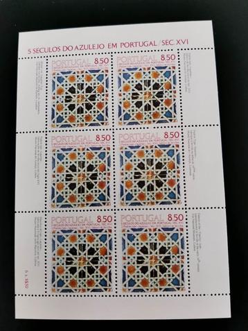 Portugal 1981 - 500 ans d'azulejos au Portugal - Coimbra **, Enlèvement ou Envoi, Portugal, Non oblitéré