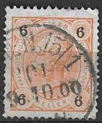 Oostenrijk 1899/1902 - Yvert 69 - Keizer Frans-Jozef (ST), Timbres & Monnaies, Timbres | Europe | Autriche, Affranchi, Envoi