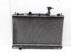 RADIATEUR Nissan Primera Wagon (W12) (01-2002/12-2007), Utilisé, Nissan