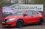 Honda Civic 1.6-DTEC Sport NEUF CAM CLIM CRUIS 57.916KM GAR, Autos, Honda, 5 places, Berline, 1307 kg, 120 ch