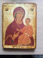 Icoon, Antiek en Kunst, Ophalen