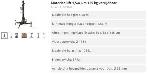 Materiaallift goederenlift GUIL, Zakelijke goederen, Machines en Bouw | Liften, Steigers en Ladders, Ophalen of Verzenden