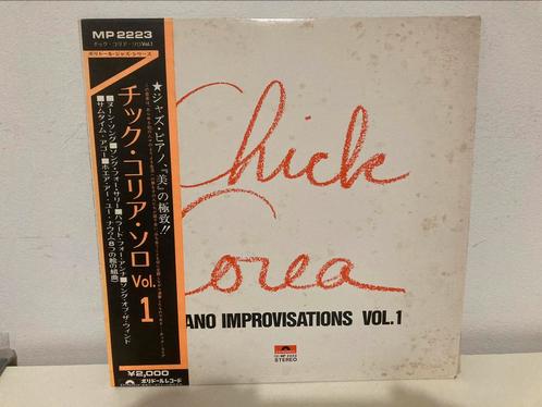 Post Bop Jazz Lp Japan Chick Corea, Cd's en Dvd's, Vinyl | Jazz en Blues, Zo goed als nieuw, Jazz, Ophalen of Verzenden