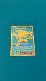 Chi-Yu ex (PAF 241), Ophalen of Verzenden, Zo goed als nieuw, Losse kaart, Foil