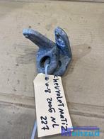 CHEVROLET MATIZ radiateur steun 2005-2008, Info@gm.com, Chevrolet, Utilisé, Renaissance Center 300
48265  Detroit