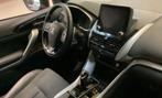 Mitsubishi Eclipse Cross 2.4 PLUG-IN HYBRID PLUS 4WD ZWART S, Automaat, 72 kW, Eclipse, Bedrijf