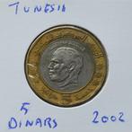 munt Tunesie 5 dinars 2002, Postzegels en Munten, Ophalen of Verzenden