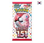 Pokemon 151 Korean Booster Packs Sealed, Enlèvement ou Envoi, Neuf, Booster