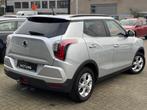 SsangYong // Tivoli, Auto's, Lederen bekleding, Leder, 5 deurs, Zilver of Grijs