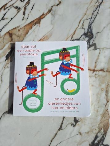 Boek Daar zat een aapje op een stokje beschikbaar voor biedingen