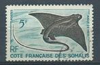 COTE FRANCAISE DES SOMALIS, Timbres & Monnaies, Timbres | Océanie, Enlèvement