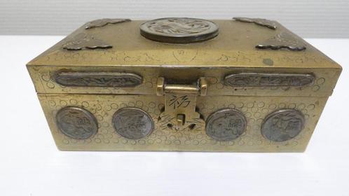 China - messing kistje met jade applicatie [1733], Antiek en Kunst, Kunst | Niet-Westerse kunst, Ophalen of Verzenden