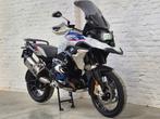 Te koop: BMW R1250GS R 1250 GS HP Rallye @motomobilia, 2 cilinders, Motorrijbewijs A, Bedrijf, Meer dan 35 kW