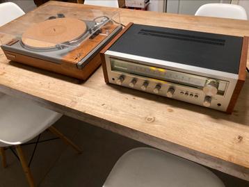 vintage pioneer SX-450 versterker & PL-112D platenspeler beschikbaar voor biedingen