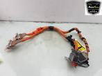 DIVERSEN Toyota Yaris III (P13) (|G114852010|), Auto-onderdelen, Overige Auto-onderdelen, Gebruikt, Toyota