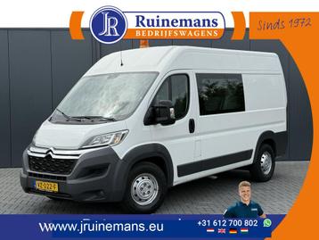 Citroën Jumper 2.2 HDI 131 PK ZWAAR / L2H2 / 7-PERS DUBBELE  beschikbaar voor biedingen