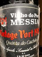 Collection de bouteilles Vintage Porto, Enlèvement, Utilisé