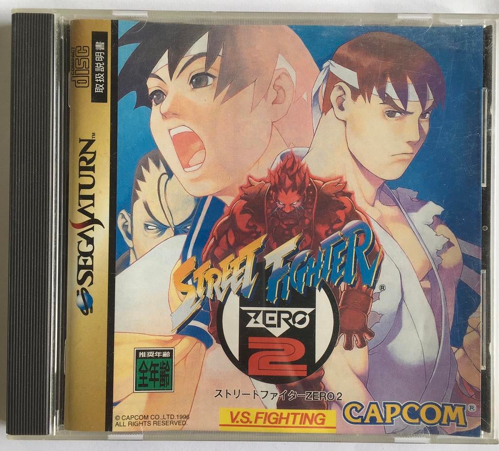 Street Fighter Zero 2 Sega Saturn Jap., Comme neuf