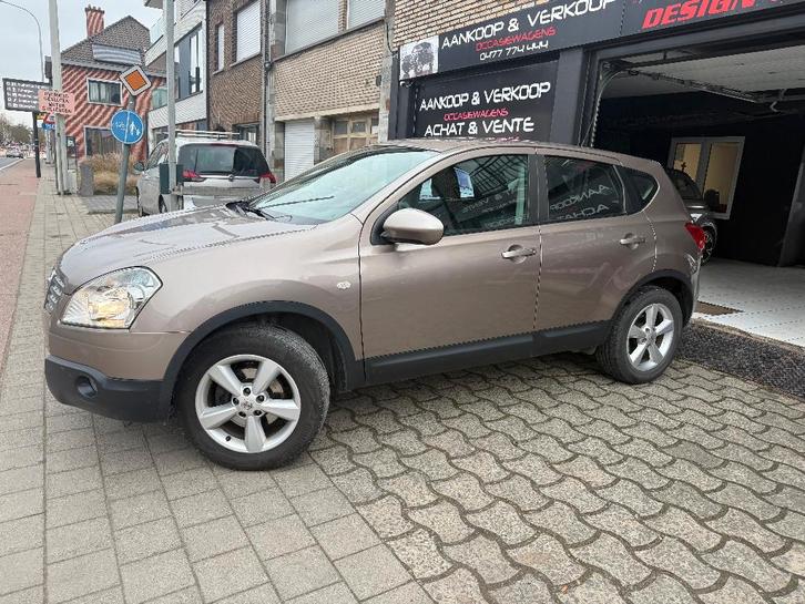 Nissan qashqai 1600cc benzine 1e eigenaar Nieuwstaat, Auto's, Nissan, Bedrijf, Te koop, Qashqai, ABS, Airbags, Airconditioning