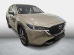Mazda CX-5 2.0 Skyactiv-G 163, Auto's, Mazda, Voorwielaandrijving, Stof, Zwart, 1425 kg