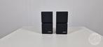 Bose Acoustimass Series II Cube Luidsprekers | Speakers, Moins de 60 watts, Enlèvement ou Envoi, Reconditionné, Haut-parleurs Frontaux, Arrière ou Stéréo